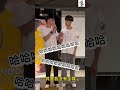 FanCam 20230626 免疫屏蔽 三立VBL特映會 洪暐哲看過楊懿軒的 破處 吃醋反應 Stay By My Side 