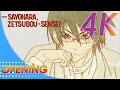 Sayonara, Zetsubou-Sensei Opening | 4K 60FPS Remastered