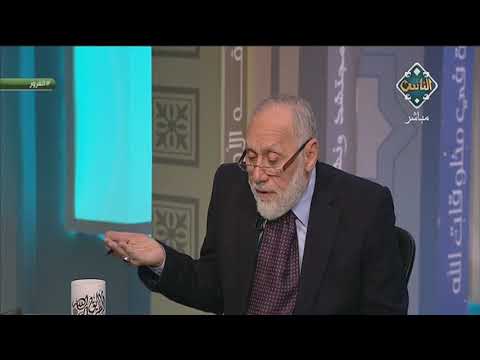 سؤال سأله سيدنا علي بن أبي طالب للإمام الحسن البصري فما هذا السؤال الطريق إلى الله