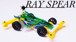 【ミニ四駆】限定シャーシ、プラボディまとめ売り mini4wd】革命!極薄最軽量プラボディのレイスピアーがカッコ