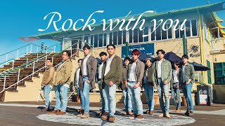 Kpop In Public Seventeen 세븐틴 - Rock With You Unled One Take Dance Cover