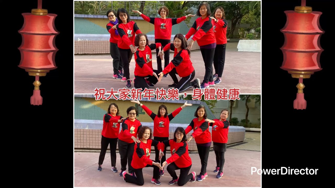 ￼ 2026年2月19日￼快樂的年初三