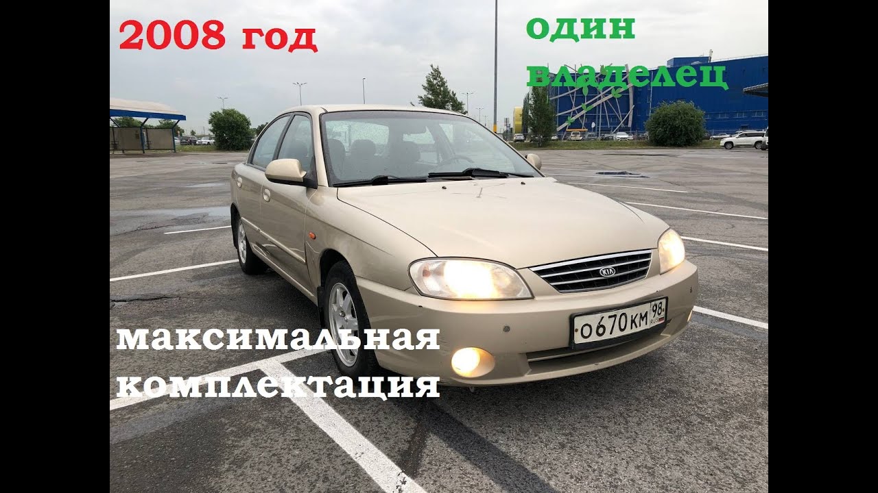Перекуп авто выгодно ли Перекуп авто выгодно ли