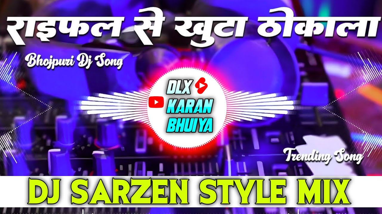 DJ SARZEN 👑 PRODUCTION NEW SONG 2026 RAIFAL SE KHOOTA THOKALA EDM DANCE MIX DBR PRODUCTION
