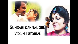 SUNDARI KANNAL ORU SEIDI  full tamil song VIOLIN TUTORIAL