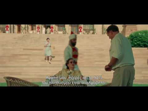 Ντίξι πάρκο τρέιλερ σεξ βίντεο