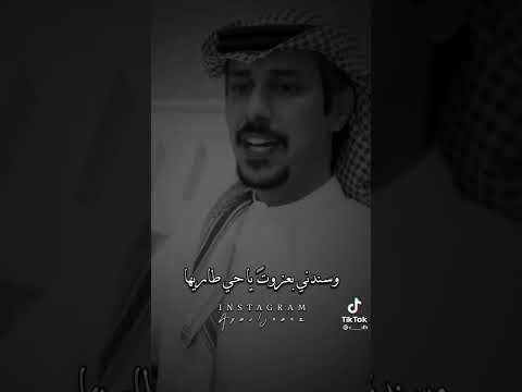 ابوي جمايل ابوي رحمه الله