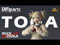 【Rockchala】S.H Figuarts Himiko Toga My Hero Academia Review & Head Swaps!