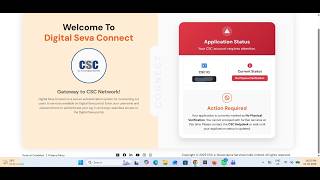 CSC VLE SESSION ON LOCATION AND NO PHYSICAL VERIFICATION ISSUE &  SOLUTION screenshot 1