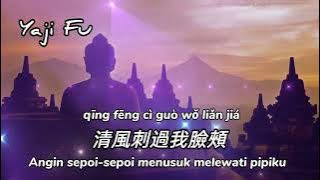Download lagu Wen Fo - Tong Da Wang [ 問佛 - 彤大王 ] DJ版 Lirik & Terjemahan Sub Indo
