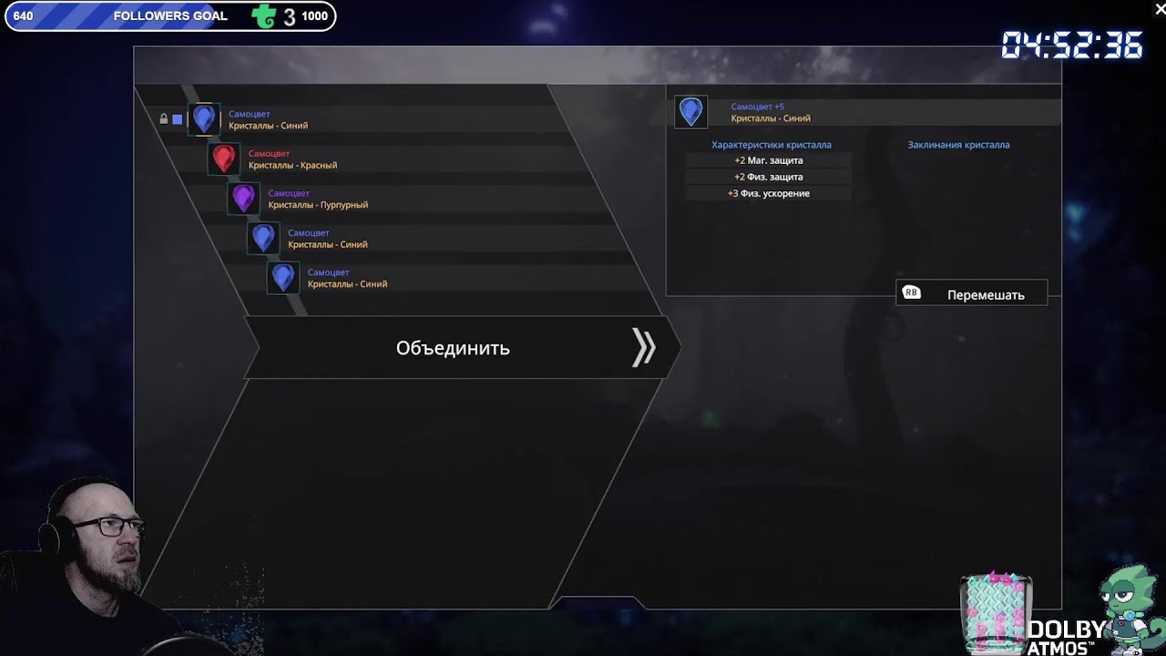 Edge of Eternity на Xbox? Интересненько 