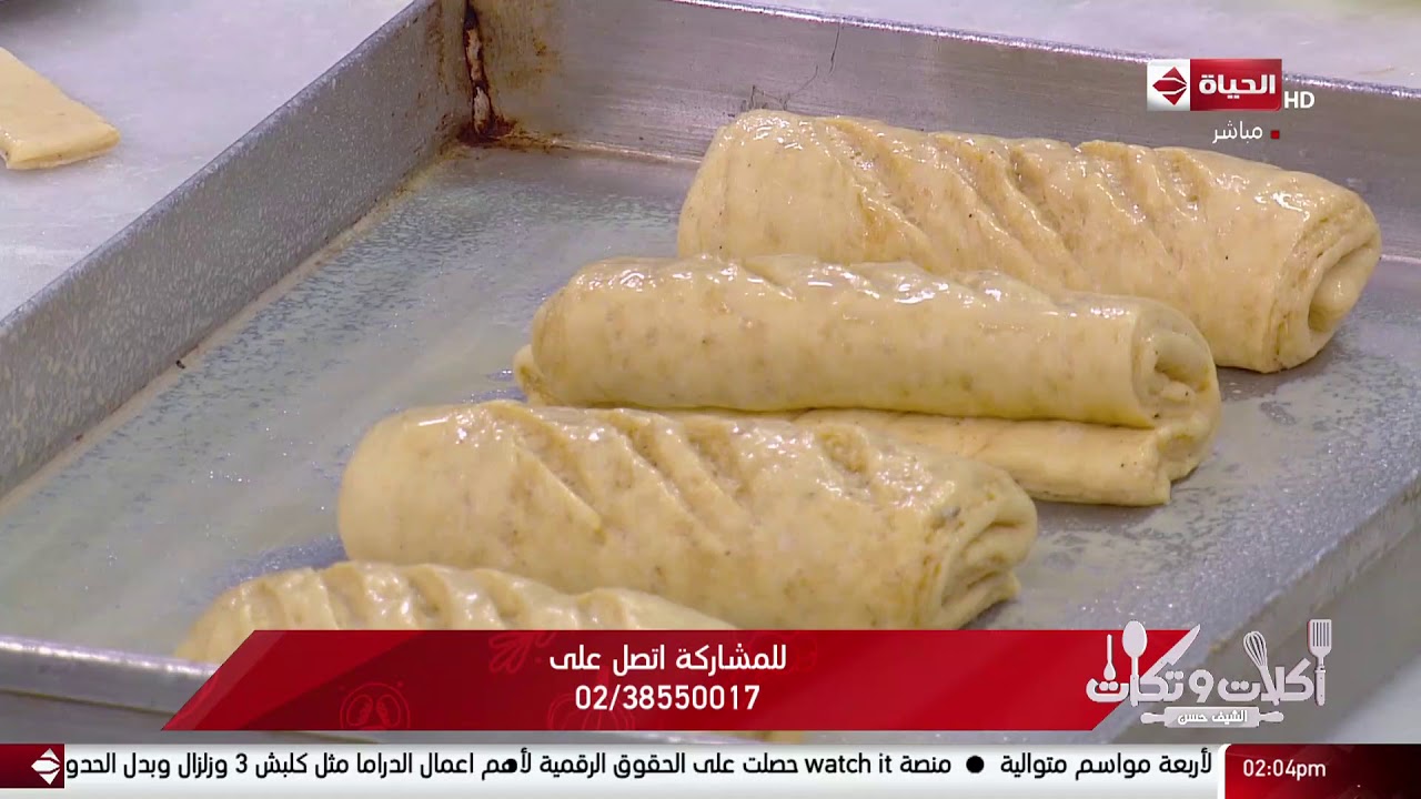 أكلات وتكات - طريقة عمل ( باتيه الشكولاتة)