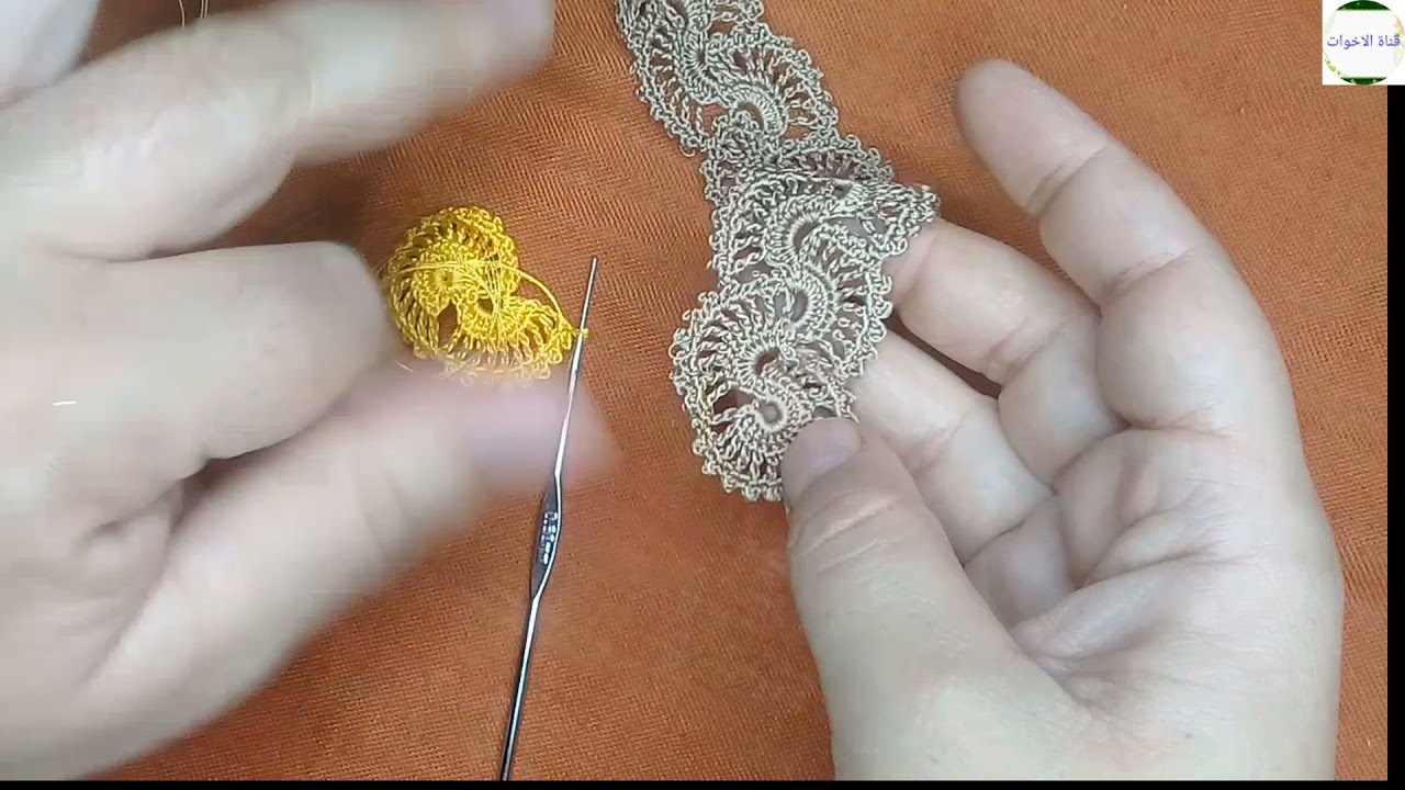 طريقة عمل اللواية بالكروشي