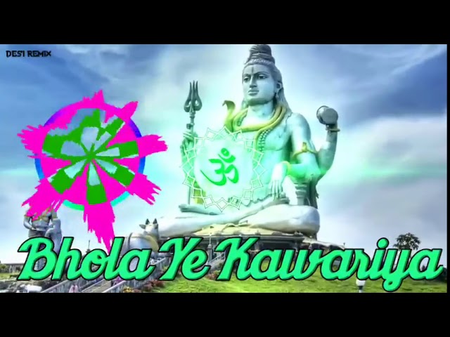 Bhola Ye Kanwariya   Dj Mihir Santari