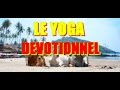  le bhakti yoga ou yoga de la dvotion   franois yogesh