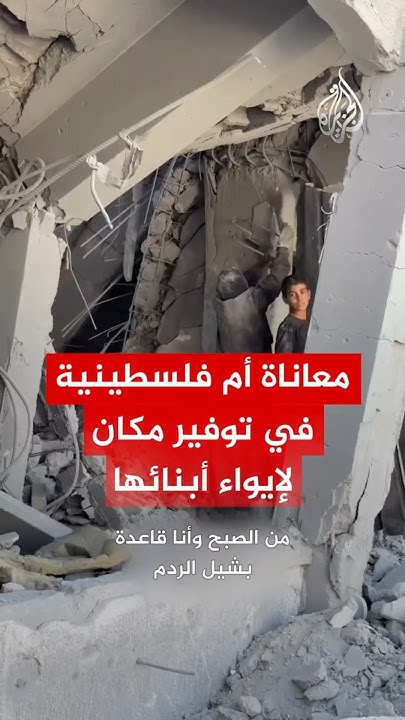   ..        
 - نشر قبل 56 دقيقة