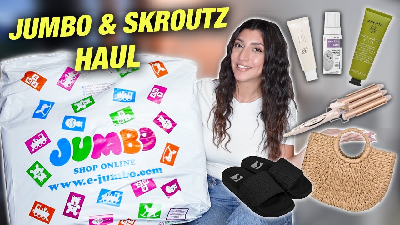VLOG & ΤΕΡΑΣΤΙΟ HAUL JUMBO, SKROUTZ, BIG SHOPPING | Martha Assy
