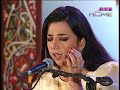 Sufi Kalam By Masuma Anwar Jeh Main Tainu Bahar Dhunda Te Mere Andar Kaun Shamaya Sufi Kalam By Masuma Anwar Jeh Main Tainu Bahar Dhunda Te Mere Andar Kaun Shamaya