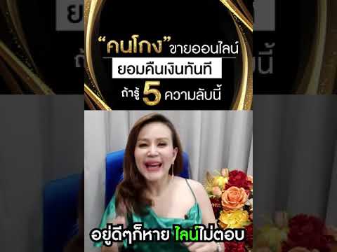 ผลสลากกินแบ่งรัฐบาล วันที่ 1 พย. 2567 ผลสลากกินแบ่งรัฐบาล วันที่ 1 พย. 2567