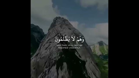 { واتقوا يوما ترجعون فيه إلى الله } - سورة البقرة - القارئ #خالد_الجليل