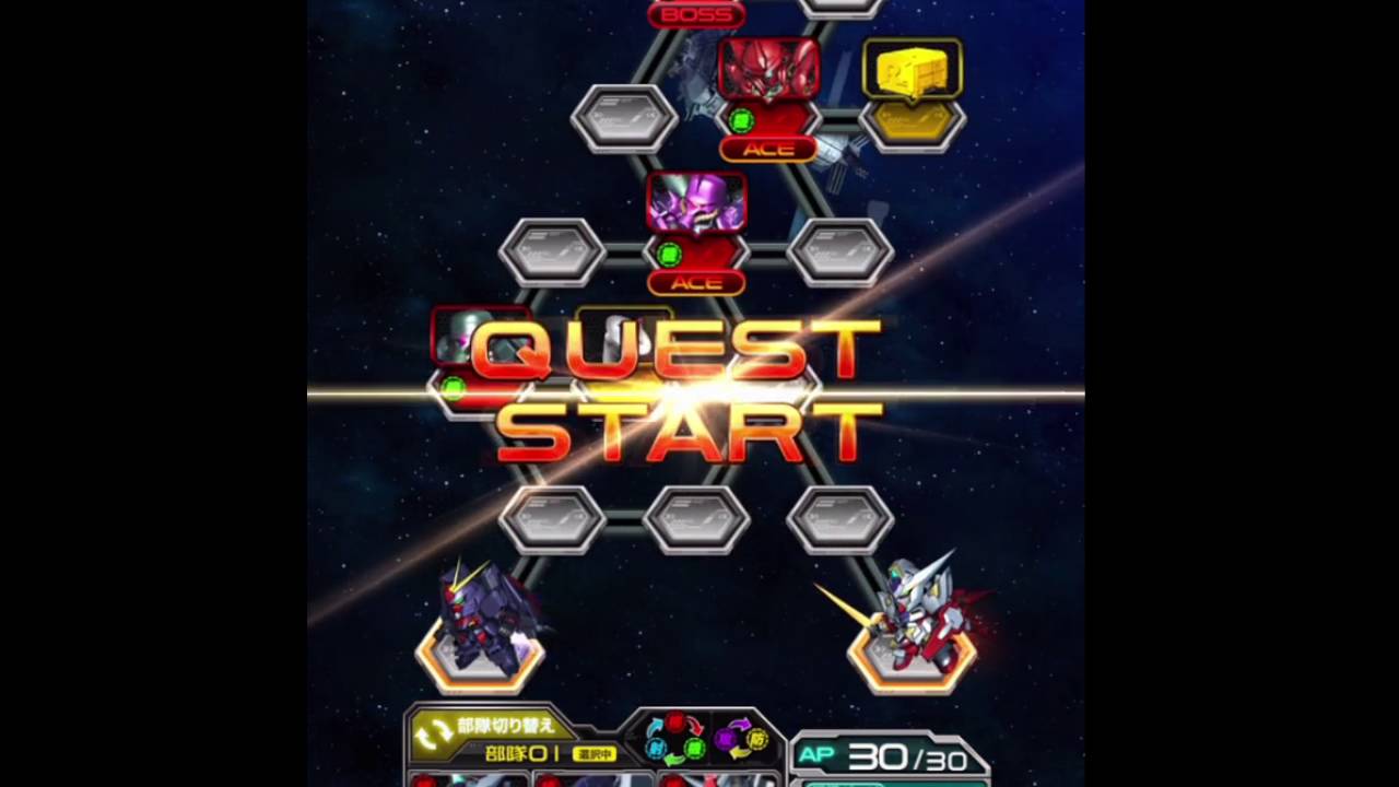 スーパーガンダムロワイヤル クシャトリヤ 機体鹵獲クエスト 1 Youtube スーパーガンダムロワイヤル クシャトリヤ 機体鹵獲クエスト 1 Youtube