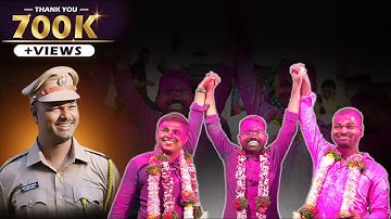 MPSC Result 2023,ABC Chouk, Pune | #mpscresult #celebration #dysp #punecity #vivekjadhav #mpsc