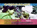 Panga paon nu phirde  amar singh chamkila  amarjot  remix