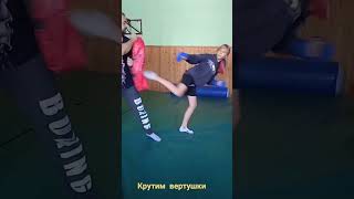 крутим вертушки