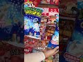 EXCLUSIVE: Unbox the Massive Want Want Gift Pack! Feel the Joy