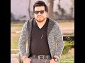 محمد سلطان - صاحبي الجديدة 2020