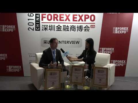 2016 China Forex Expo Interview   Stabilis Lucra