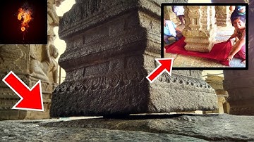 Floating Pillar  Found At Lepakshi Temple?