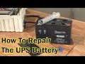 How To Repair The UPS Battery