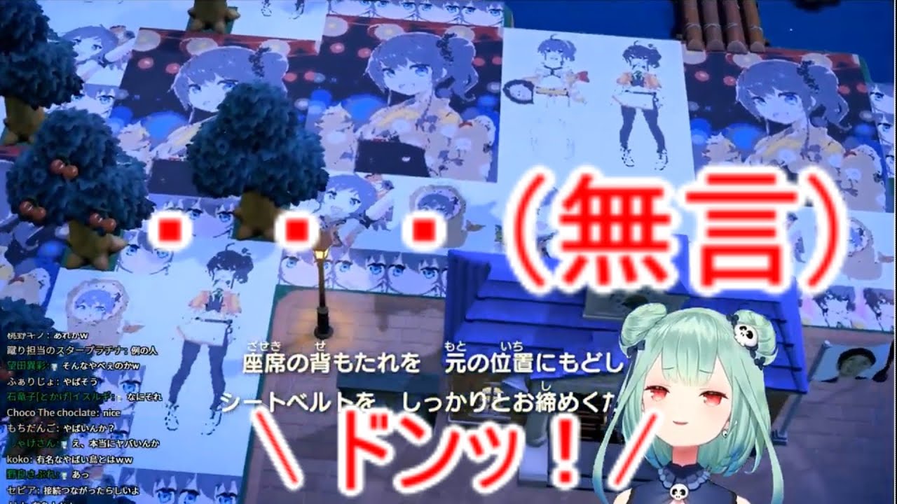 【ホロライブ切り抜き/vtuber】夏色まつり推しの島に来てしまった潤羽るしあ