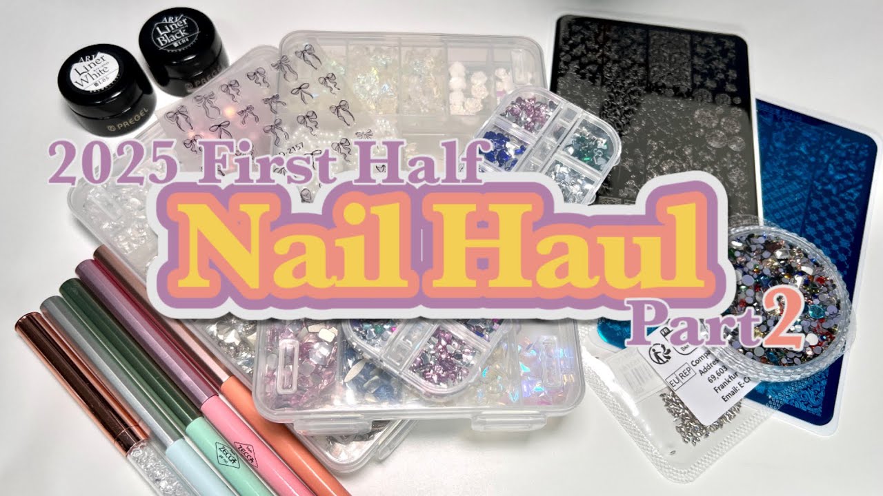 2025上半期ネイル購入品紹介💅🛍️-後編-/セルフネイル/ASMR