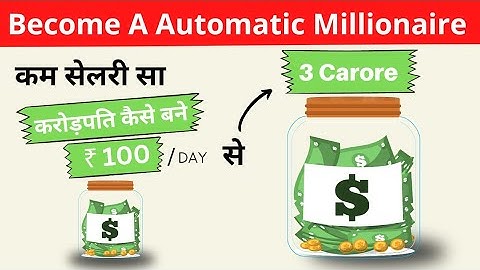 The Automatic Millionaire Book Summary