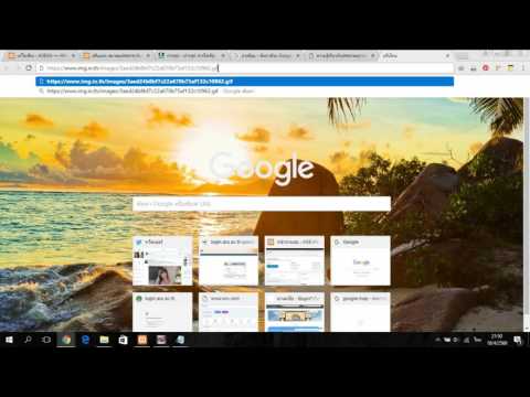 Wordpress CMS #8 : นำภาพไส่ด้านข้างพร้องแนบลิงค์