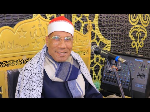 الشيخ عبدالفتاح الطاروطي = العشاء / عزاء الحاج السيد عبدالمعبود النجار / نشوة الزقازيق 18-1-2026