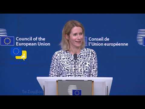 What Changed In Slovakia Kaja Kallas Breaks Silence On Broken Promises