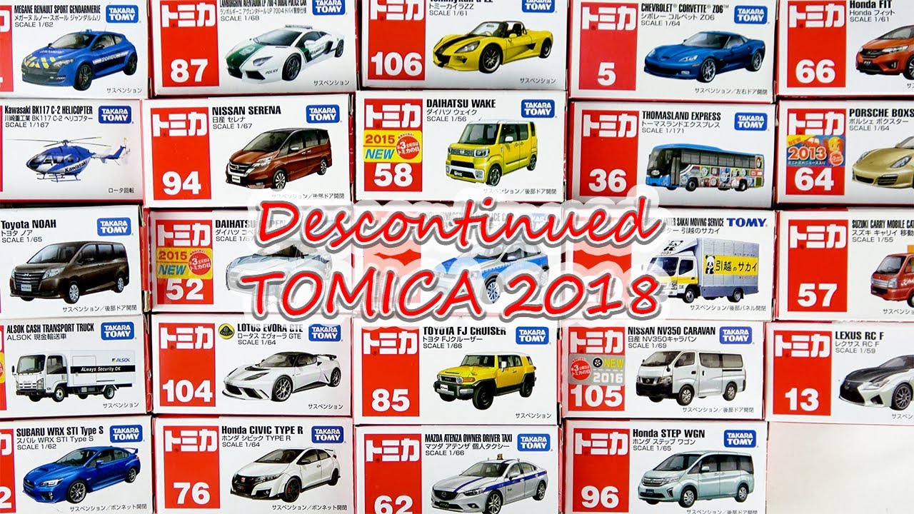 Unpacking the Tomica cars discontinued in 2018! A die-cast car