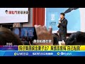黃國昌政治爭議