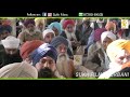 ਰਾਜਾ ਪ੍ਰੀਸ਼ਦ | Sant Baba Jiwan Singh Ji Bagchi Wale | SUKH FILMS GURBANI Mp3 Song