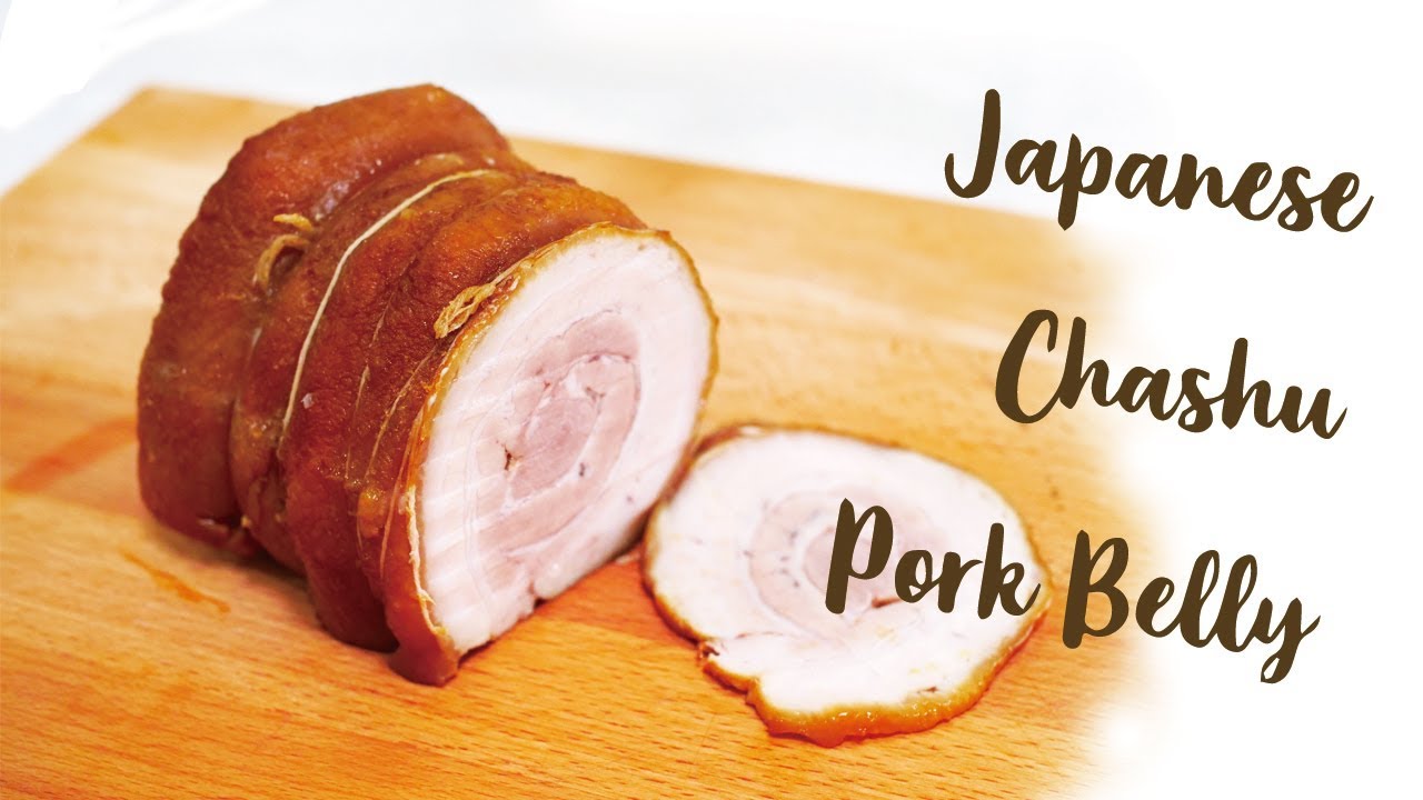 Japanese Chashu Pork Belly/日式叉烧日式拉面的好帮手【小食光 At Tasty 】 YouTube