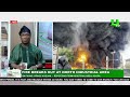 ADEKYE NSROMA 01/10/26