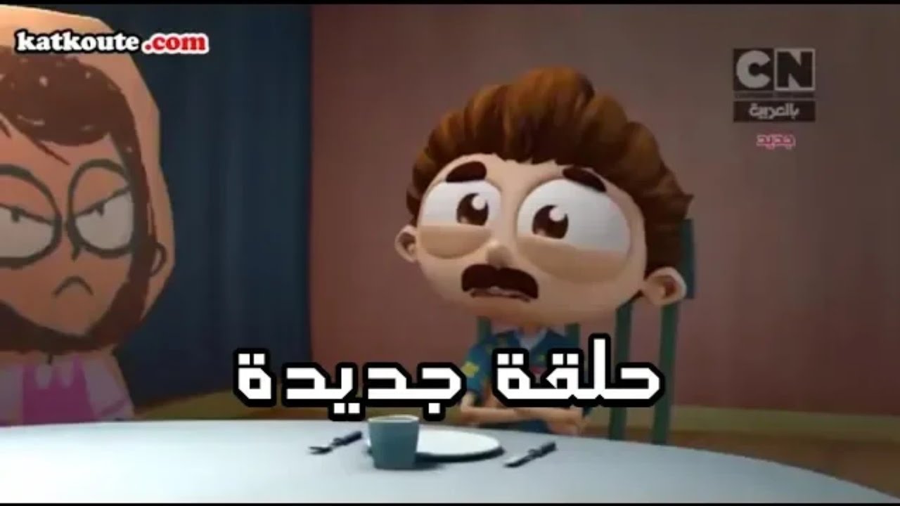 يحيا انجلو الموسم الرابع - افضل والد لهذا العام - حلقات جديدة 2019 ...