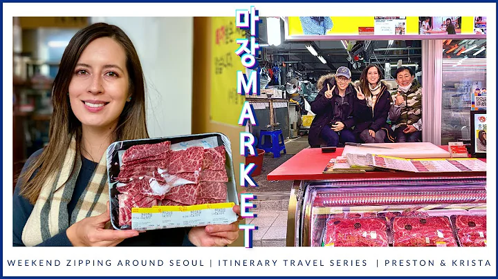 We ate the BEST BEEF OF OUR LIVES at this Seoul Meat Market! // Weekend Zipping Around Seoul 🇰🇷