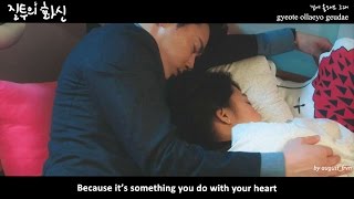 WOULD YOU COME TO ME  - 브라더수 (BROTHER SU) || Jealousy Incarnate (질투의 화신) OST Part 4 [FMV]