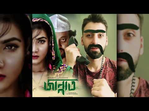 თურქული სერიალი ep1