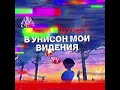 любовь не вечна #меланхолик #музыка #музыкальность #юмор #мем #music #youtubeshorts #edit #смех