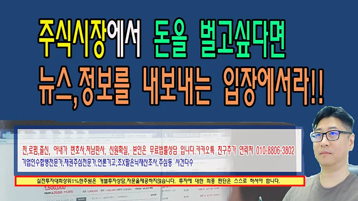 ☑️084990,헬릭스미스,177350,베셀,347700,라이프시맨틱스